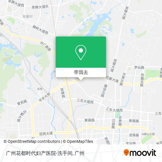 广州花都时代妇产医院-洗手间地图