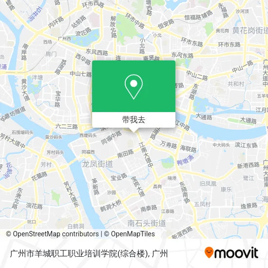 广州市羊城职工职业培训学院(综合楼)地图
