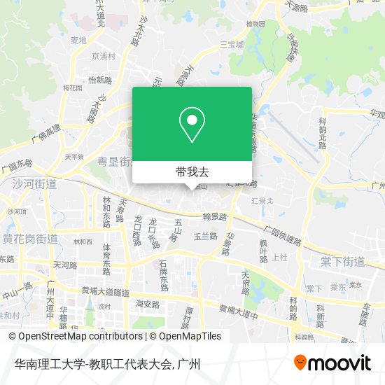 华南理工大学-教职工代表大会地图