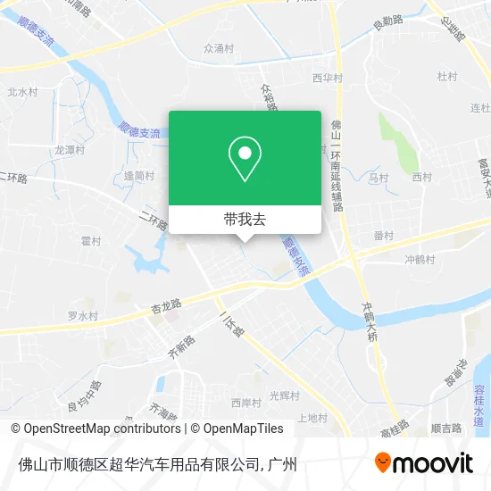 佛山市顺德区超华汽车用品有限公司地图