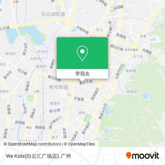 We Kids(白云汇广场店)地图