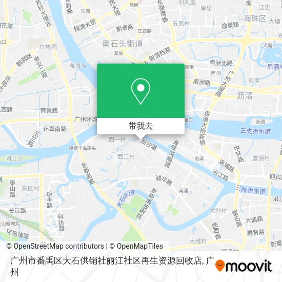 广州市番禹区大石供销社丽江社区再生资源回收店地图