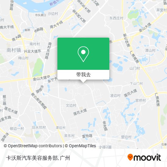卡沃斯汽车美容服务部地图
