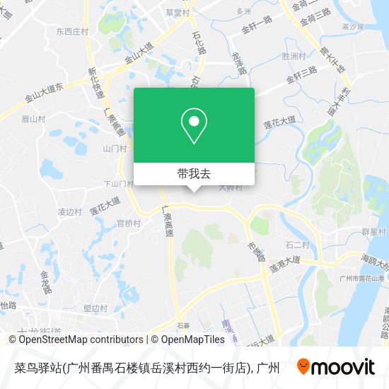 菜鸟驿站(广州番禺石楼镇岳溪村西约一街店)地图