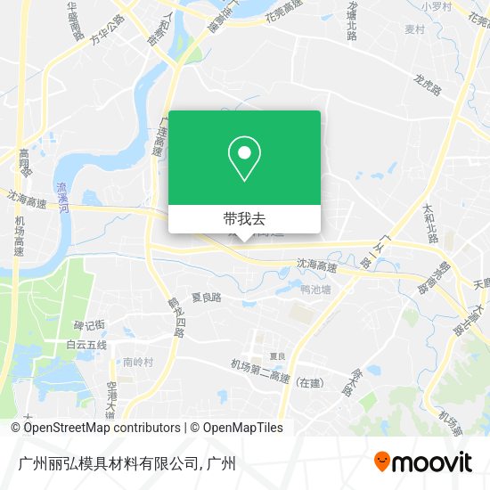 广州丽弘模具材料有限公司地图