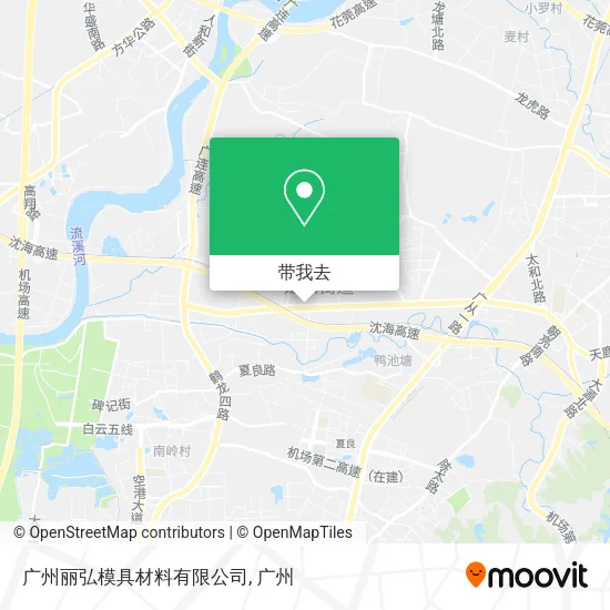 广州丽弘模具材料有限公司地图