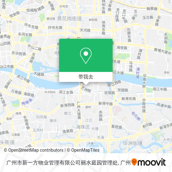 广州市新一方物业管理有限公司丽水庭园管理处地图