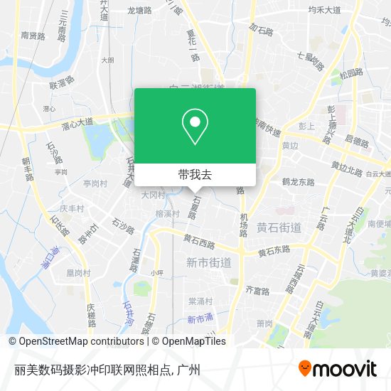 丽美数码摄影冲印联网照相点地图