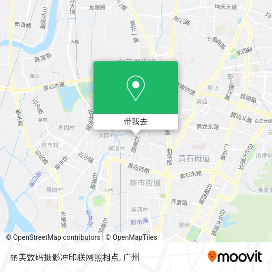 丽美数码摄影冲印联网照相点地图