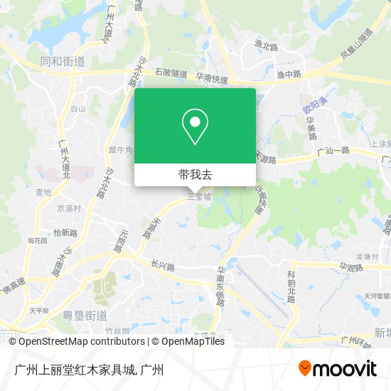 广州上丽堂红木家具城地图