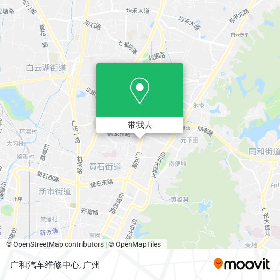 广和汽车维修中心地图