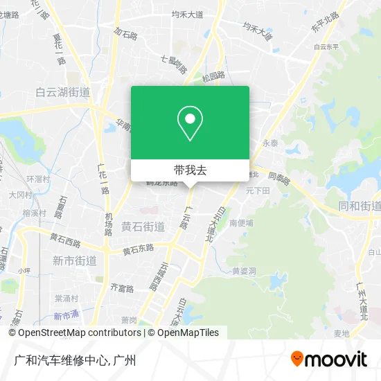 广和汽车维修中心地图