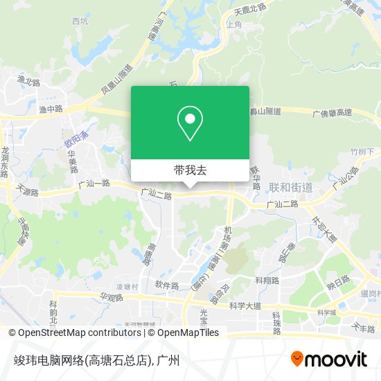 竣玮电脑网络(高塘石总店)地图