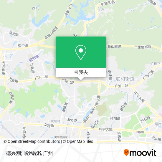 德兴潮汕砂锅粥地图