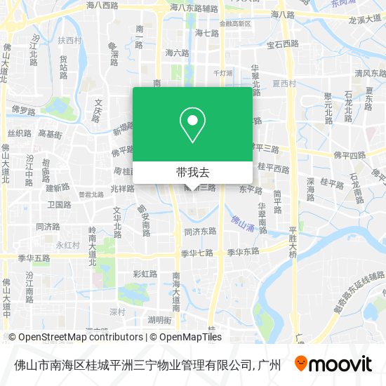 佛山市南海区桂城平洲三宁物业管理有限公司地图