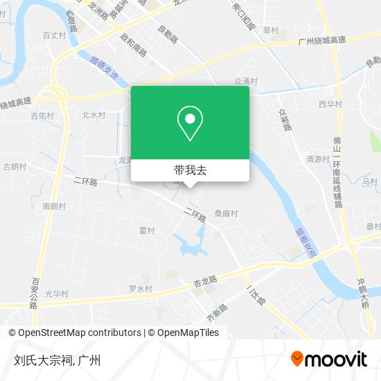 刘氏大宗祠地图
