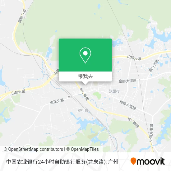中国农业银行24小时自助银行服务(龙泉路)地图