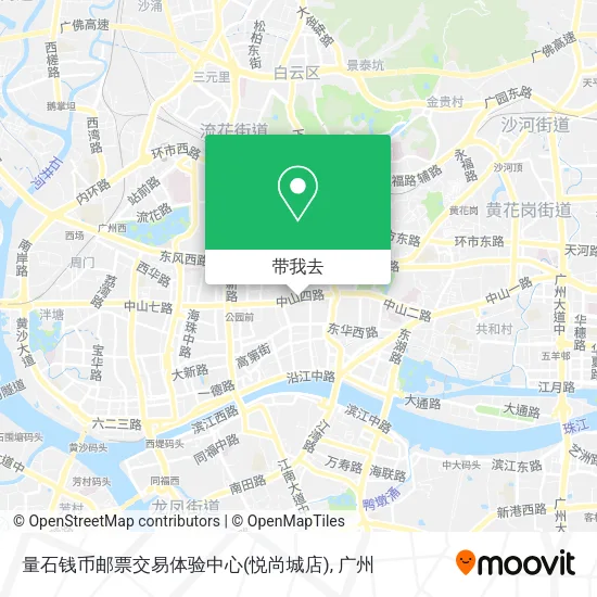 量石钱币邮票交易体验中心(悦尚城店)地图