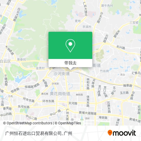 广州恒石进出口贸易有限公司地图