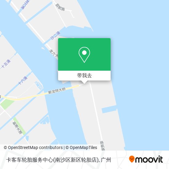 卡客车轮胎服务中心(南沙区新区轮胎店)地图