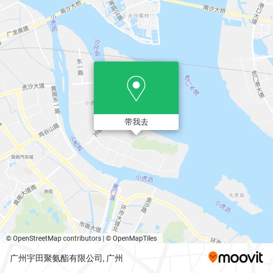 广州宇田聚氨酯有限公司地图