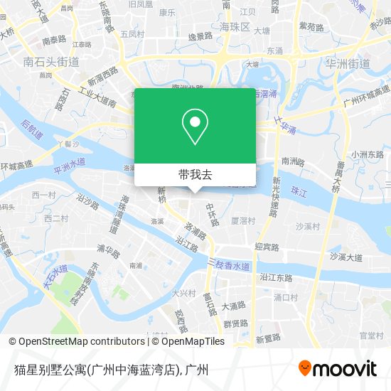 猫星别墅公寓(广州中海蓝湾店)地图