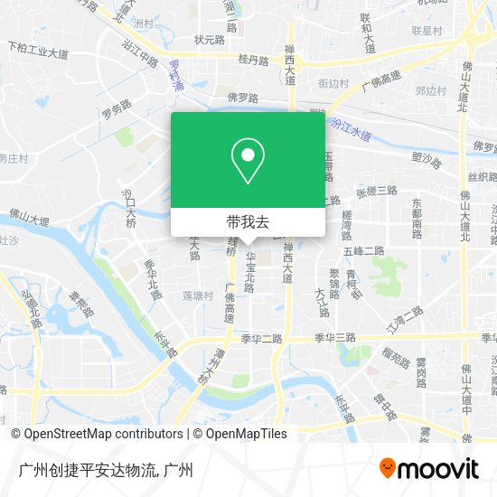 广州创捷平安达物流地图