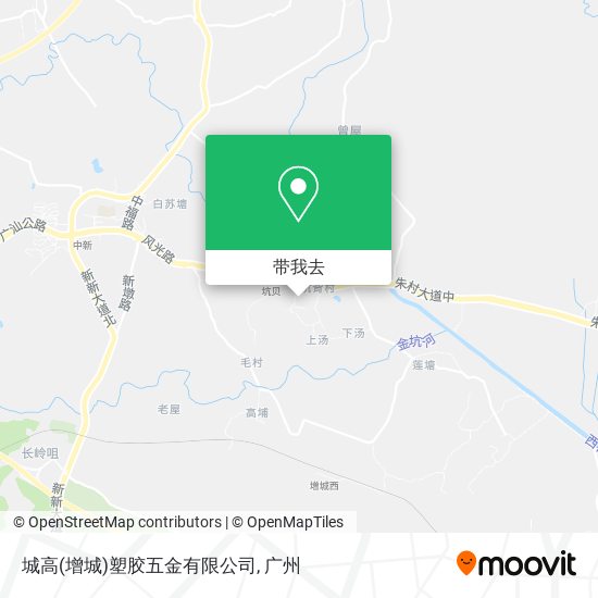城高(增城)塑胶五金有限公司地图