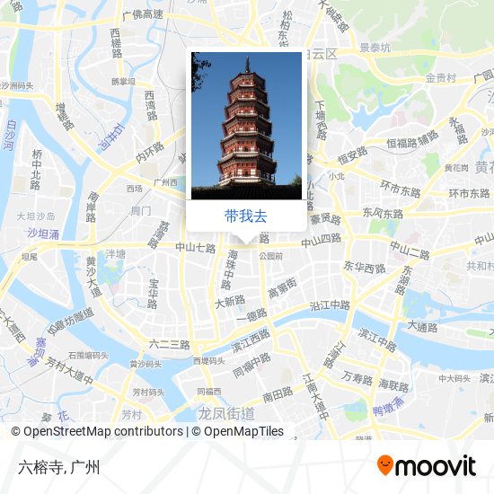 六榕寺地图