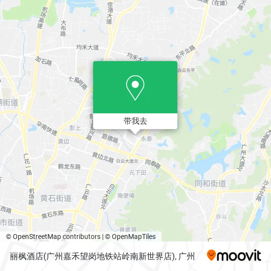 丽枫酒店(广州嘉禾望岗地铁站岭南新世界店)地图