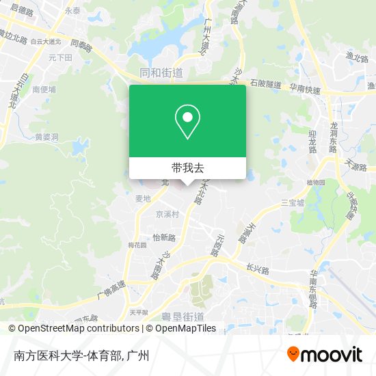 南方医科大学-体育部地图