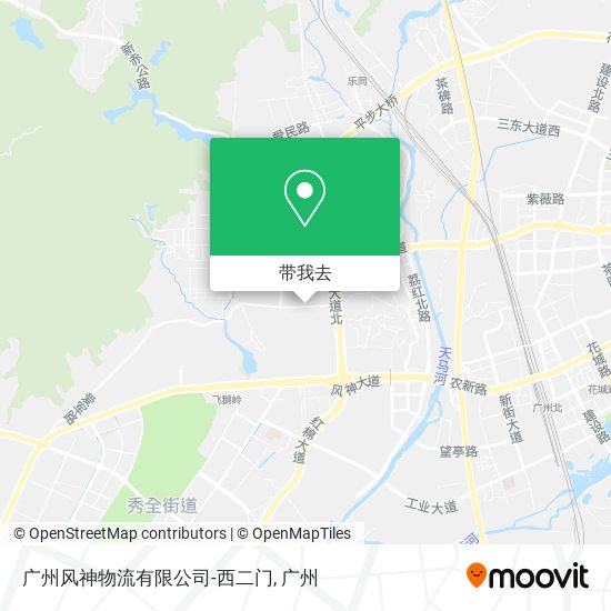 广州风神物流有限公司-西二门地图