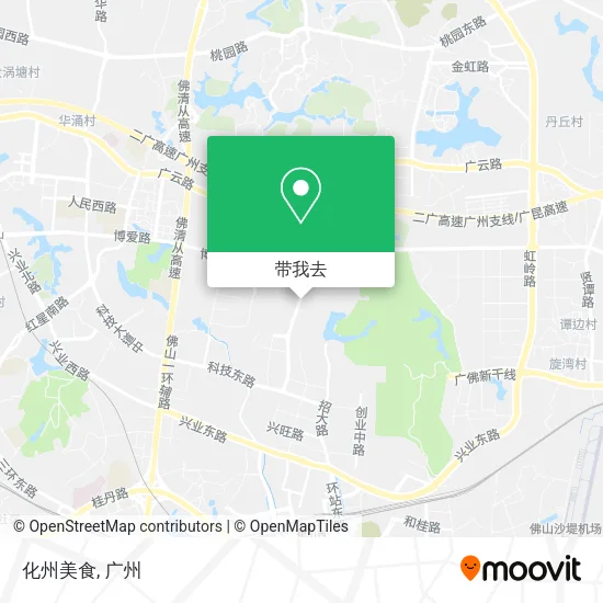 化州美食地图