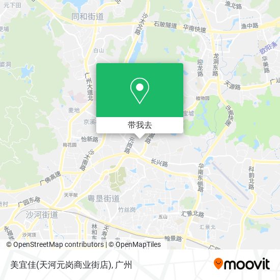 美宜佳(天河元岗商业街店)地图