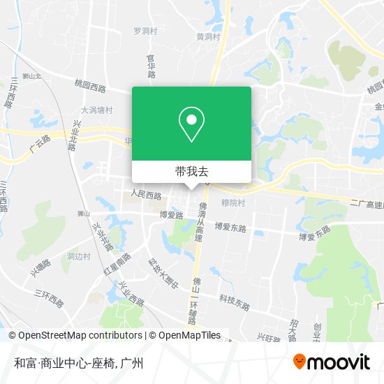 和富·商业中心-座椅地图