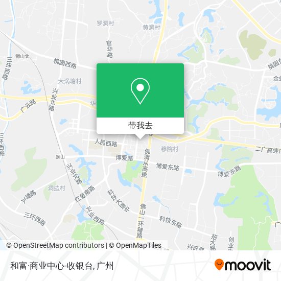 和富·商业中心-收银台地图