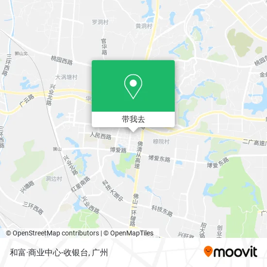 和富·商业中心-收银台地图