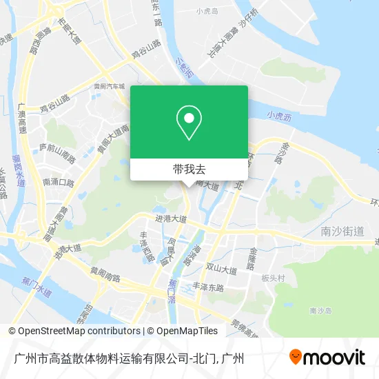 广州市高益散体物料运输有限公司-北门地图