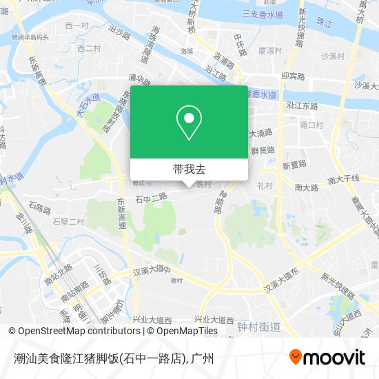 潮汕美食隆江猪脚饭(石中一路店)地图
