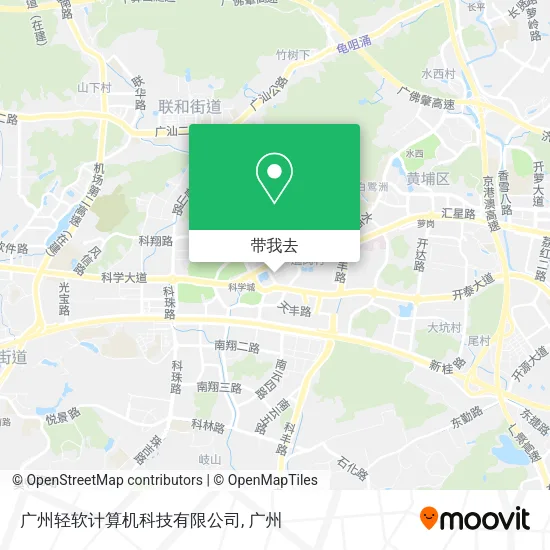广州轻软计算机科技有限公司地图