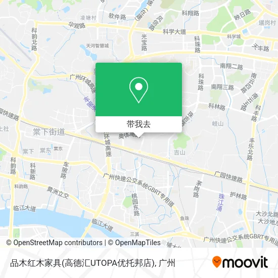 品木红木家具(高德汇UTOPA优托邦店)地图