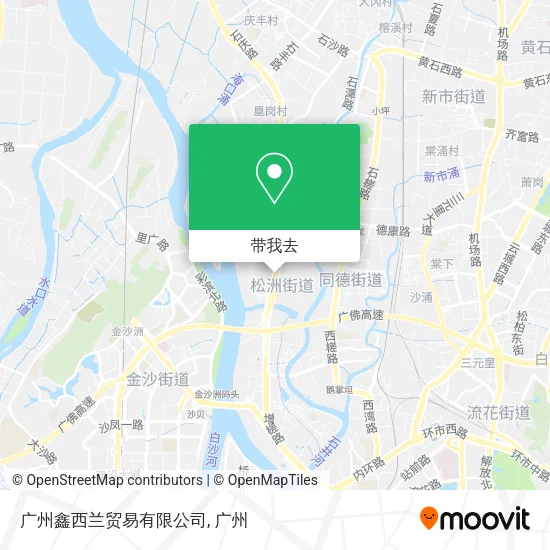 广州鑫西兰贸易有限公司地图