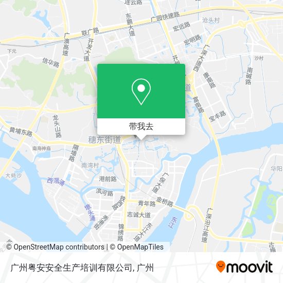 广州粤安安全生产培训有限公司地图