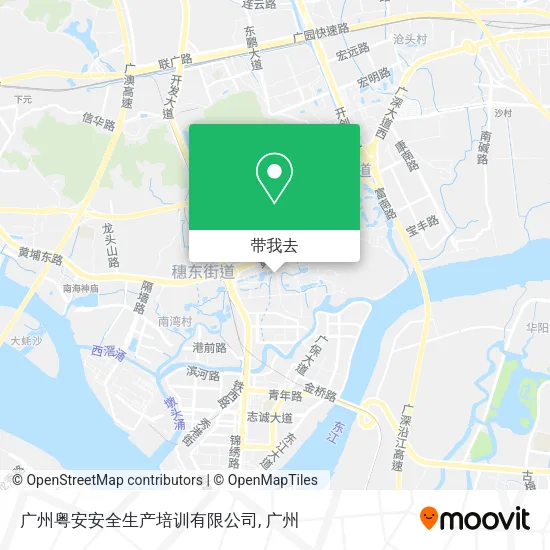 广州粤安安全生产培训有限公司地图