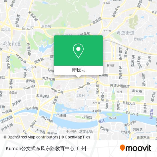 Kumon公文式东风东路教育中心地图