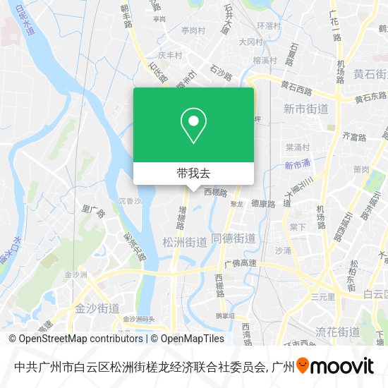 中共广州市白云区松洲街槎龙经济联合社委员会地图