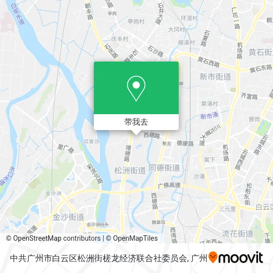 中共广州市白云区松洲街槎龙经济联合社委员会地图