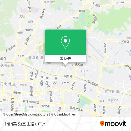 娟娟美发(五山路)地图