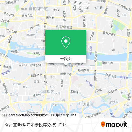 合富置业(珠江帝景悦涛分行)地图