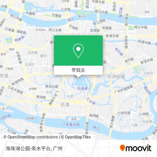 海珠湖公园-亲水平台地图
